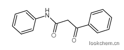 2-苯甲酰乙酰苯胺